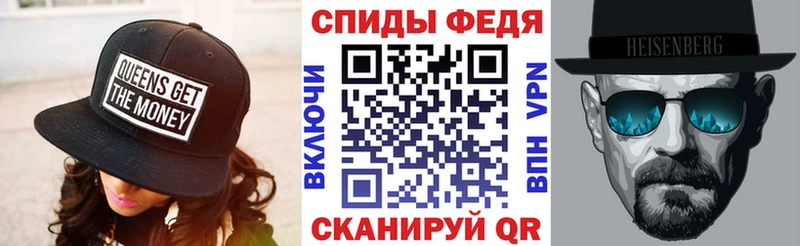 kraken ТОР  Малаховка  Amphetamine Premium  где можно купить  