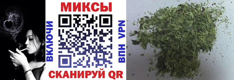 БУТИРАТ жидкий экстази  Малаховка 