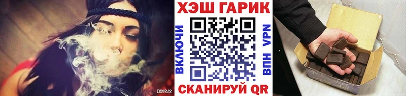 ГАШИШ ice o lator  Малаховка 
