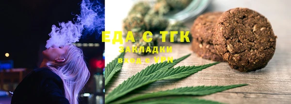 MDMA Premium VHQ Пестово