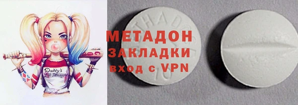 бошки Алексин