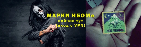 дживик Алзамай