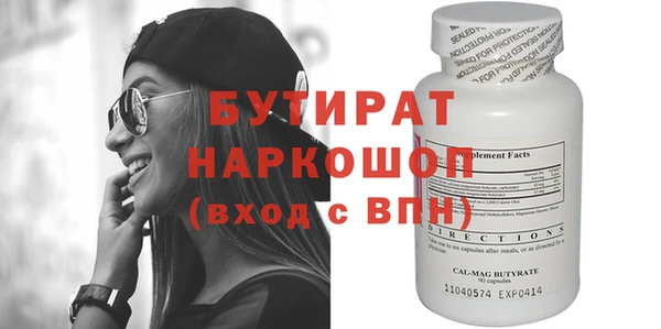 дживик Алзамай