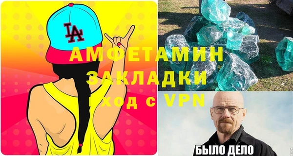 дживик Алзамай