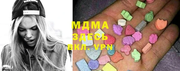 дживик Алзамай