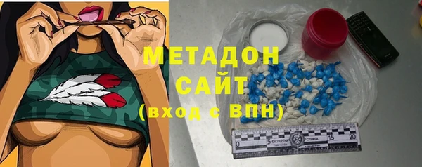 гашик Переславль-Залесский